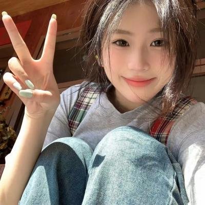 婚前性行为